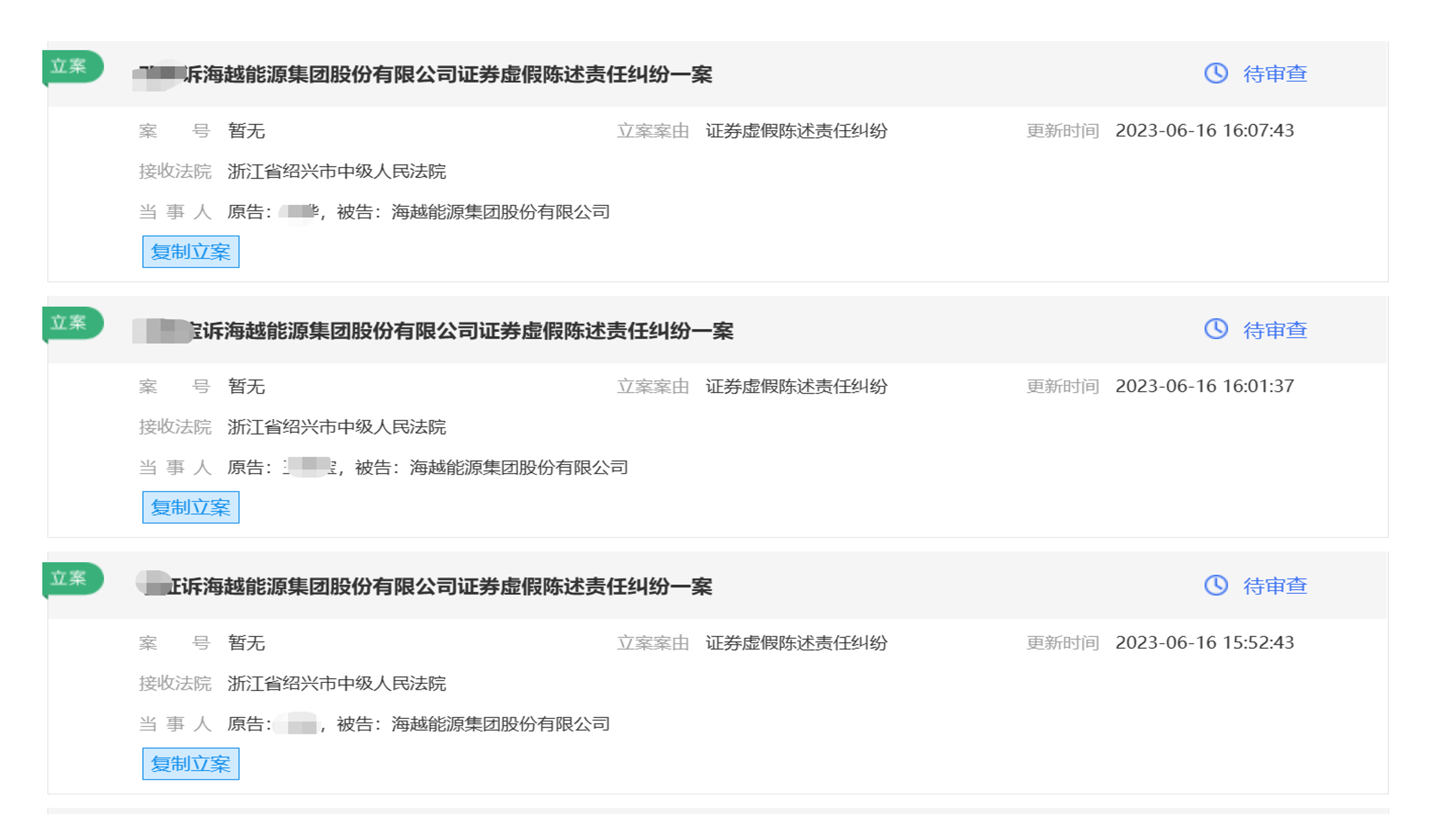 1719998140879.jpg 1719998140879.jpg