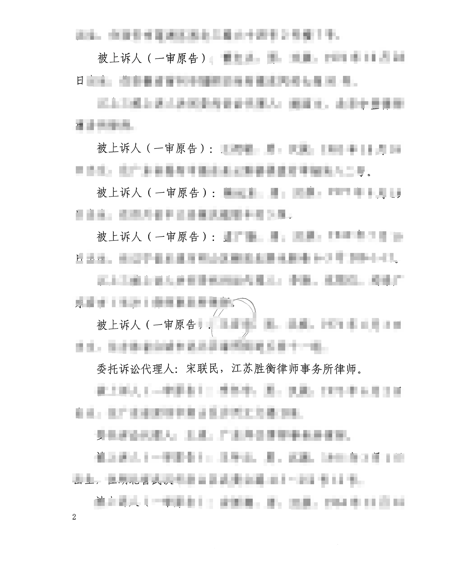 090d78c9f6d01ad2882538602b8dcd9.png 090d78c9f6d01ad2882538602b8dcd9.png