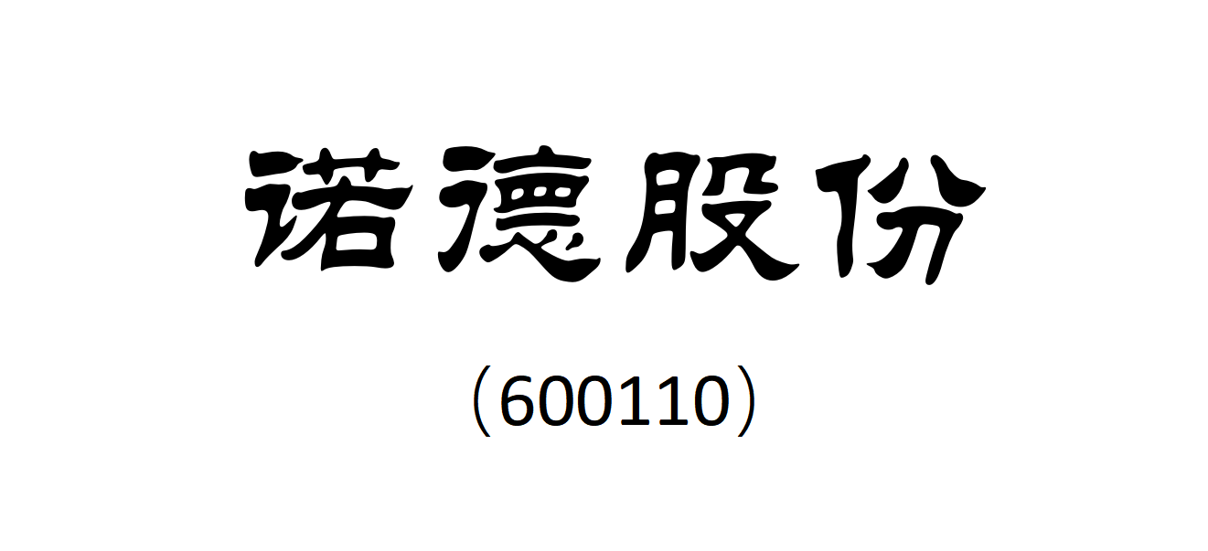 图一.png 图一.png