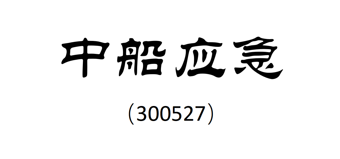 图一.png 图一.png