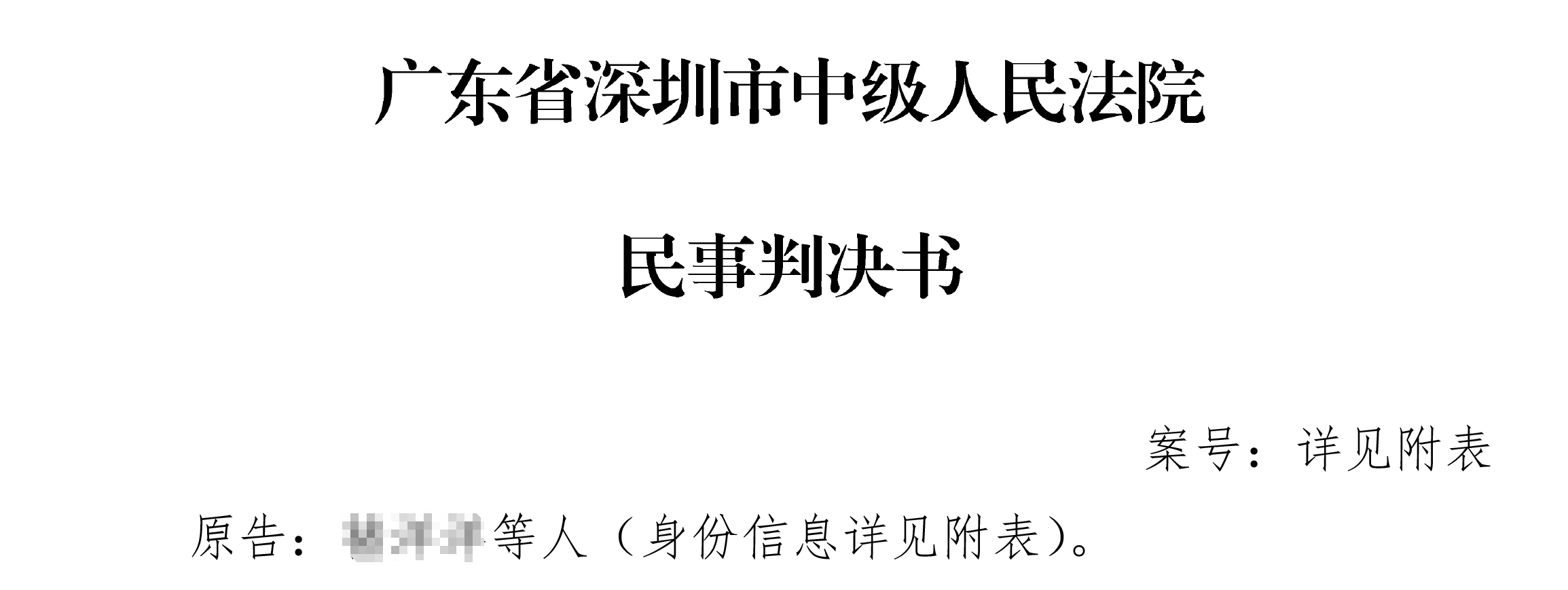 1732441876362.png 1732441876362.png