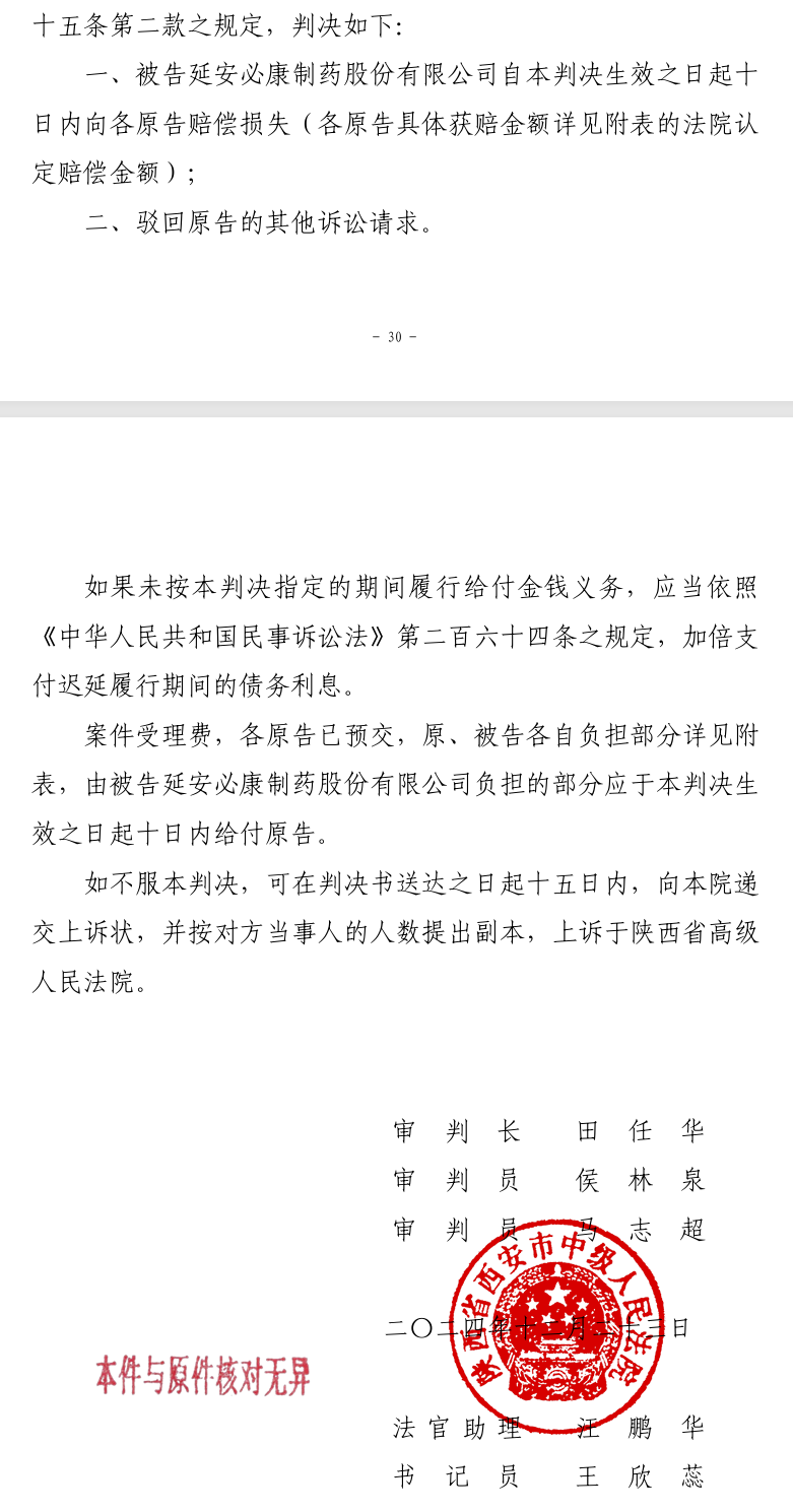 c934a3c62248d4cf1f854dbb7bcb095.png c934a3c62248d4cf1f854dbb7bcb095.png