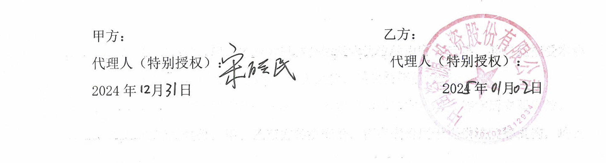 8c05b6b94a960d5ed56db99cad8a8e9.png 8c05b6b94a960d5ed56db99cad8a8e9.png