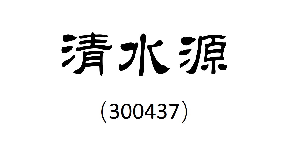 图一.png 图一.png