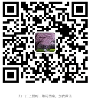 图五.png 图五.png