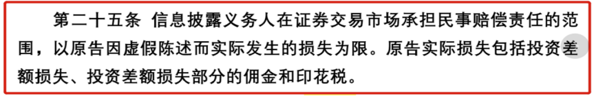 图片二.png 图片二.png
