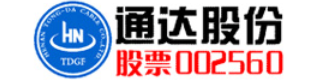 通达股份logo.png 通达股份logo.png
