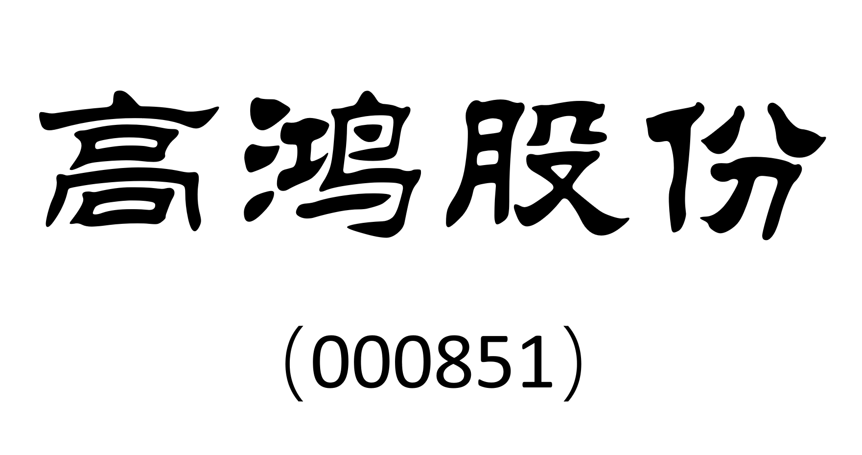 b2ad6da16c12db53408452688ee35d8.png