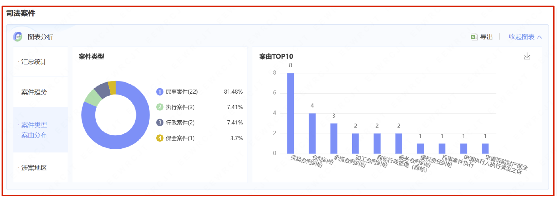 b4406336-1f00-444c-9ce8-443f4494d18f.png b4406336-1f00-444c-9ce8-443f4494d18f.png