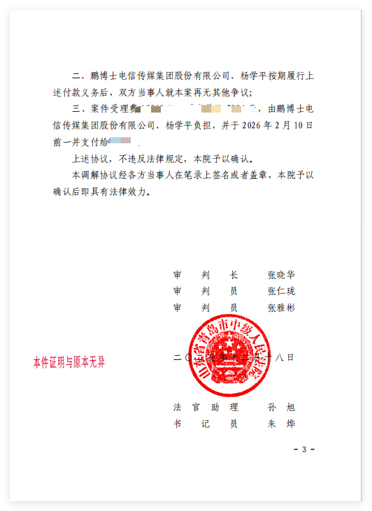 b06d33cf521d6ca4223308ccea76ec7b.png b06d33cf521d6ca4223308ccea76ec7b.png