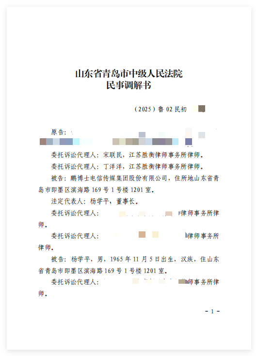 bb23d4db8020fb0c07e74c837598009e.png bb23d4db8020fb0c07e74c837598009e.png