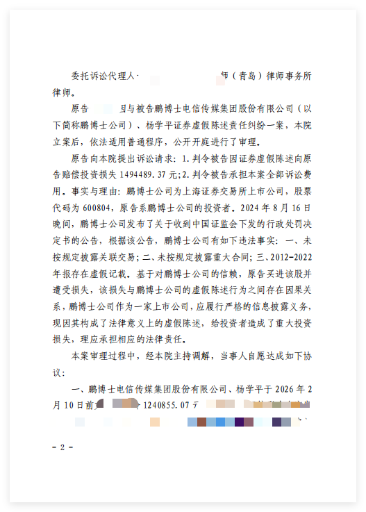 1afef5055e671e5a3a4be075e13c412f.png 1afef5055e671e5a3a4be075e13c412f.png