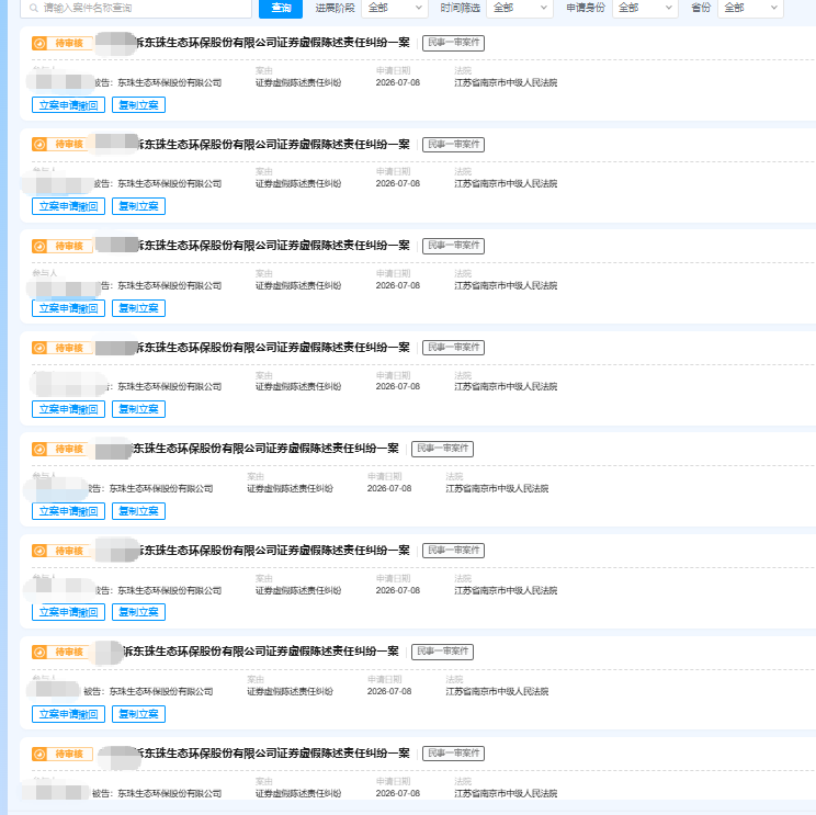 313a3dcd81e75b3d41133cf80801b89a.png 313a3dcd81e75b3d41133cf80801b89a.png