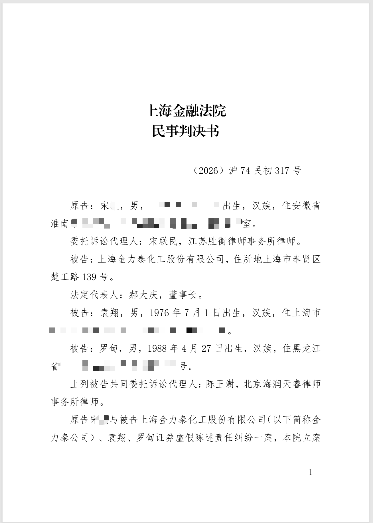 eb7bd7462046b079cb0d38c078838aa0.png eb7bd7462046b079cb0d38c078838aa0.png