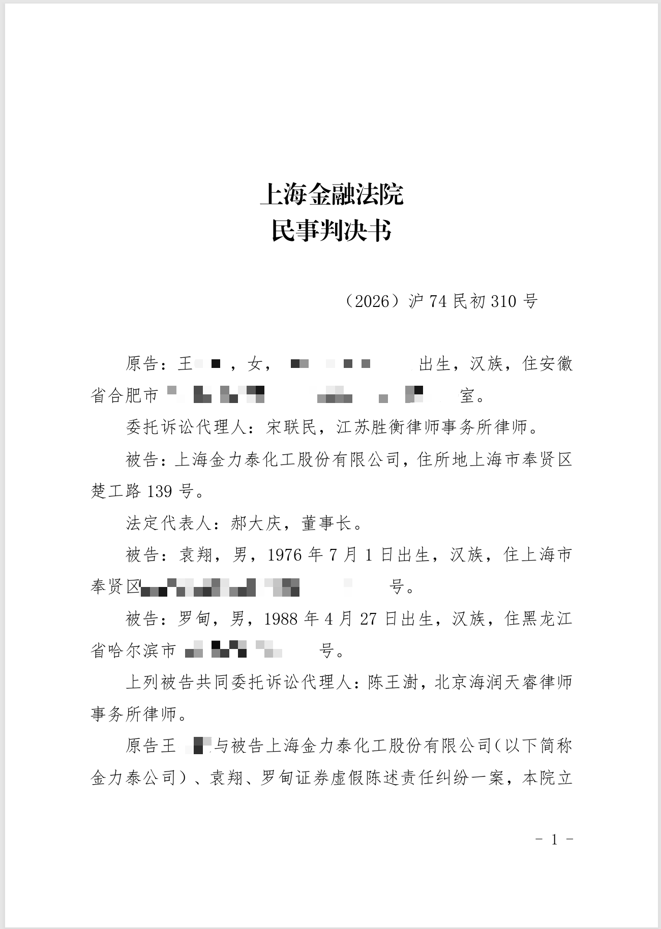f7e97dc70834484db0729f1b1ad35a49.png f7e97dc70834484db0729f1b1ad35a49.png