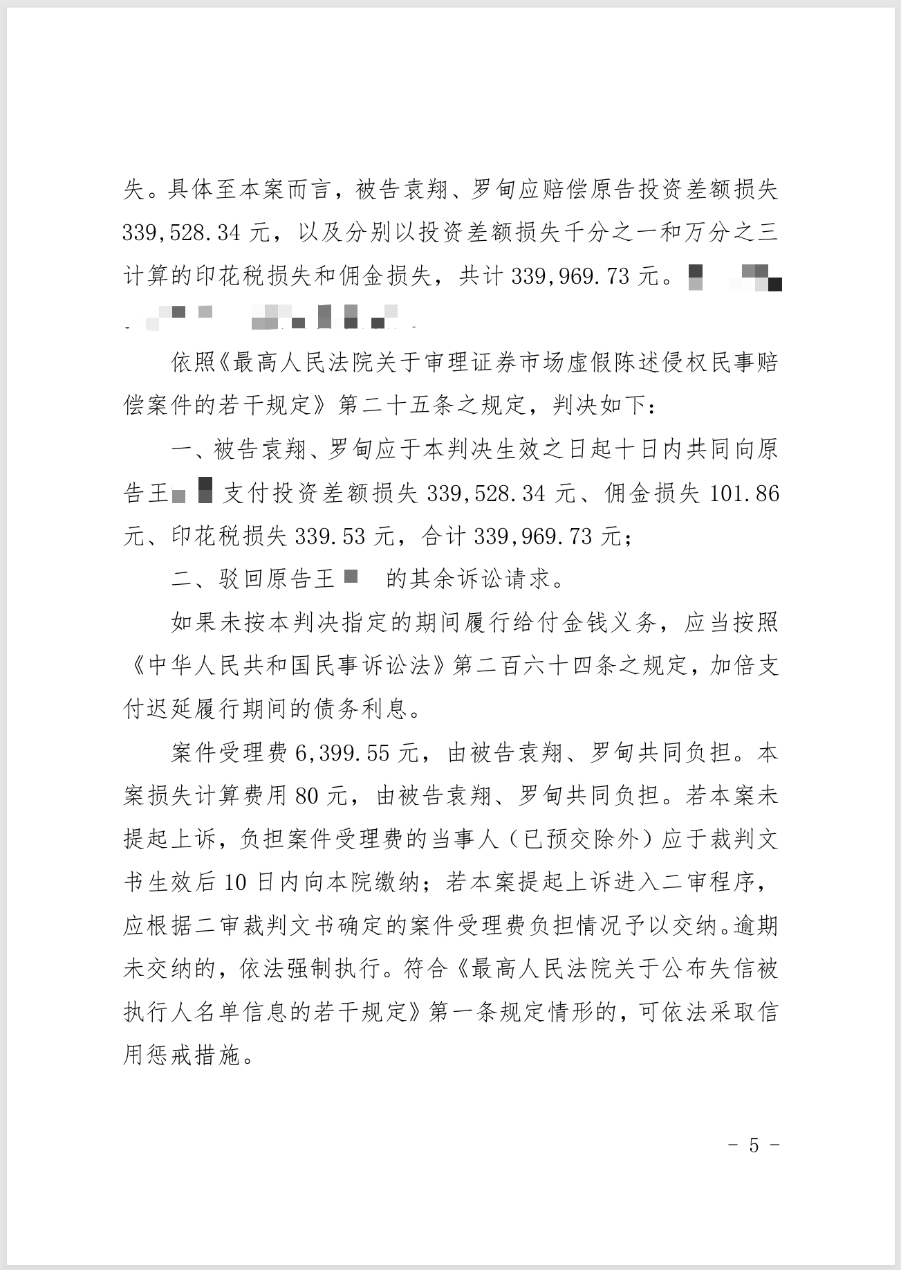 f74e4083328be97feeac39692ef5d8e7.png f74e4083328be97feeac39692ef5d8e7.png