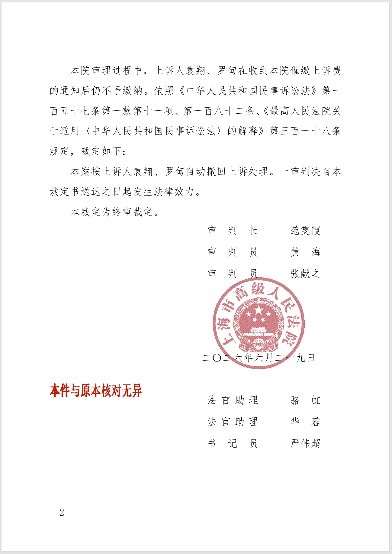 ee59e347ca1bcad8f3d58c0e38e96aa9.png ee59e347ca1bcad8f3d58c0e38e96aa9.png
