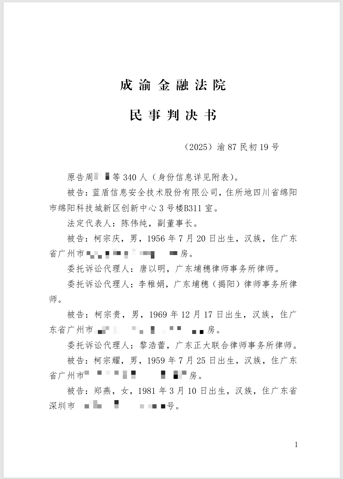 7fe71e34c77e38f7cdde75ac18c02547.png 7fe71e34c77e38f7cdde75ac18c02547.png