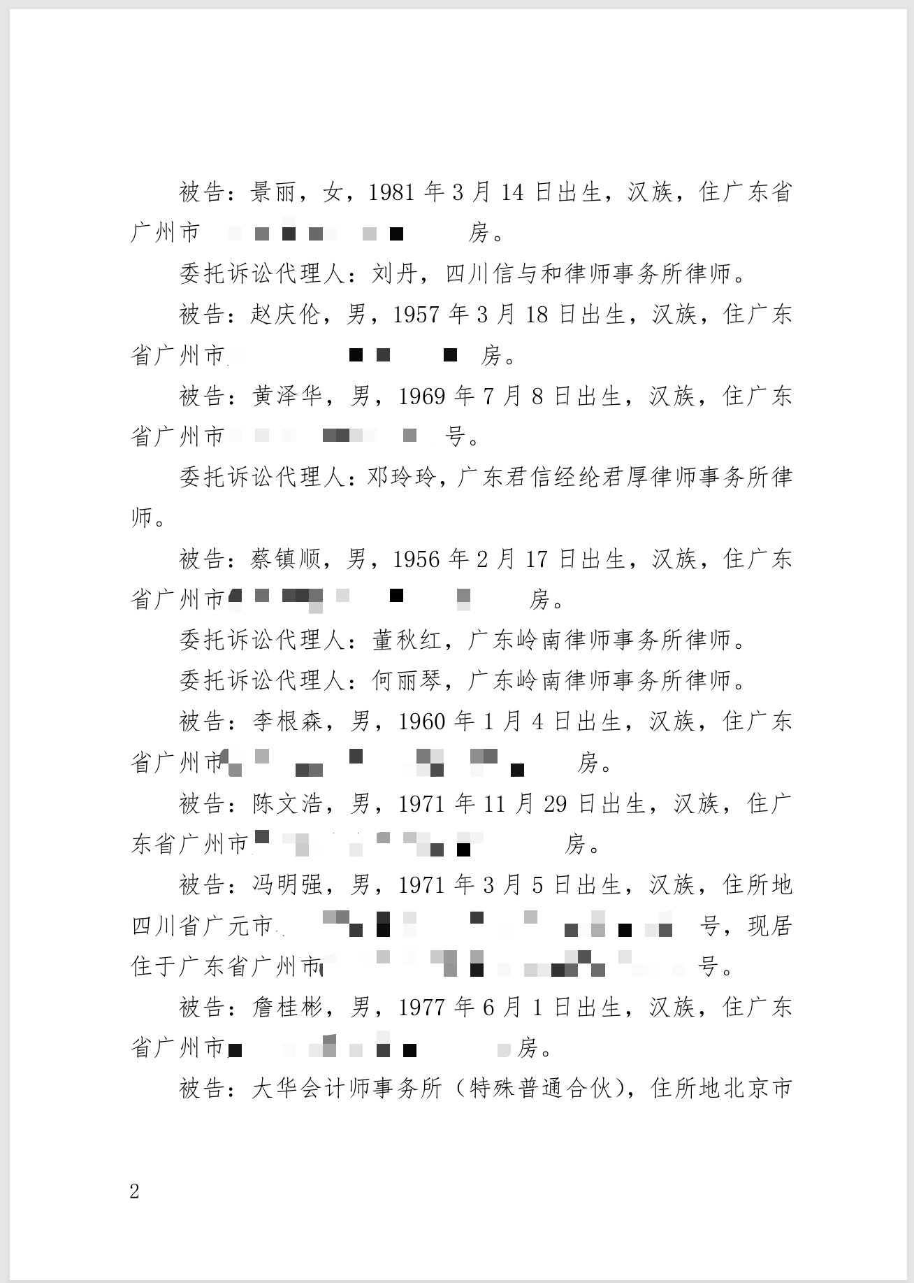 6ff80d7b0f8027584bc64daa9ea67f24.png 6ff80d7b0f8027584bc64daa9ea67f24.png