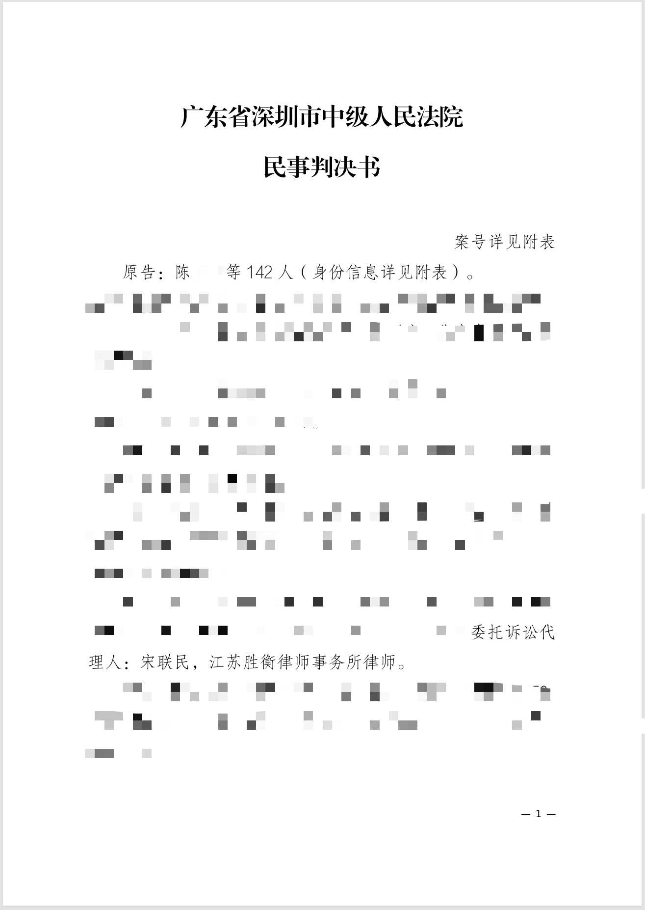 c6525e09377c10fcb6c9399109dada3e.png
