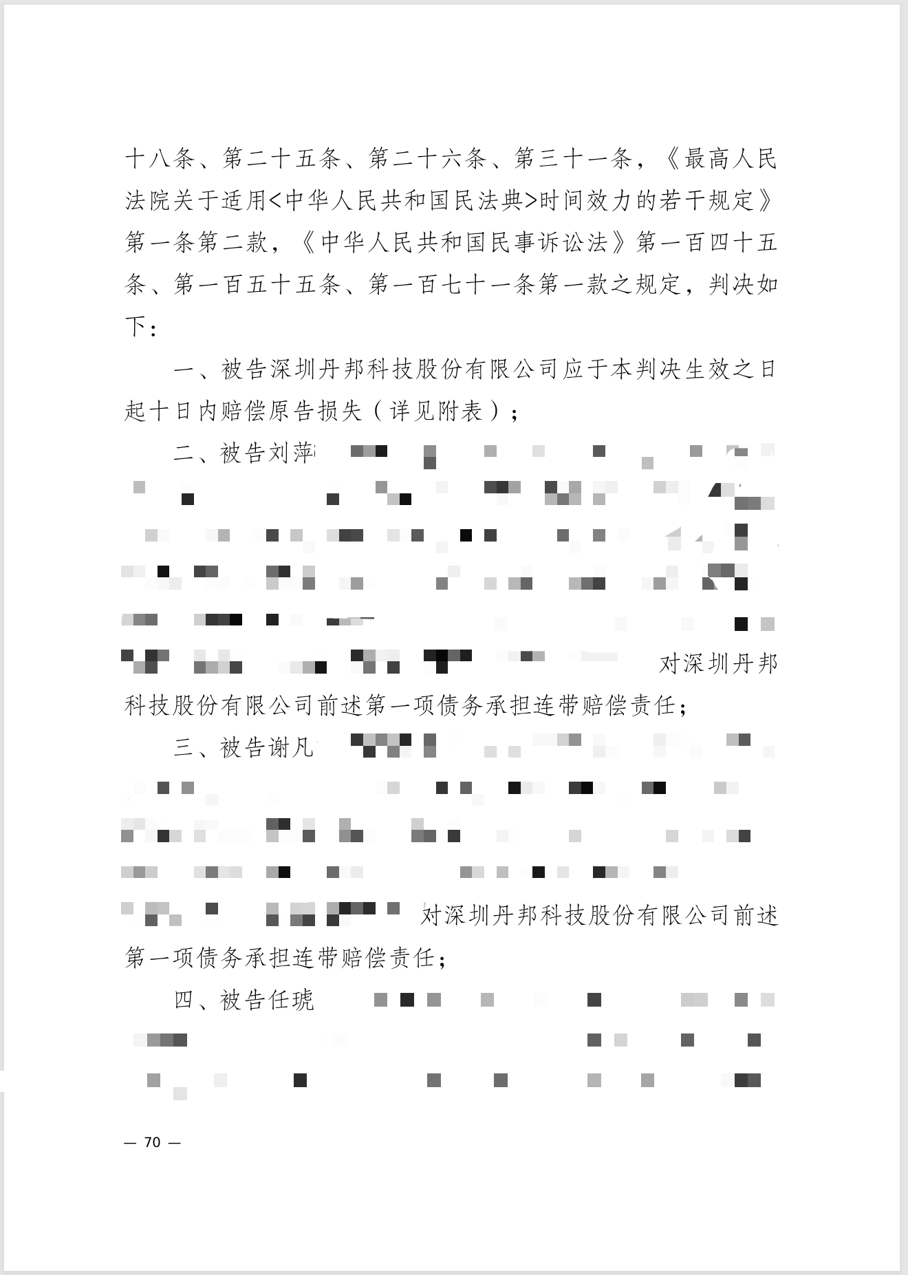 89586840f4377584bff8a5f9e502ff78.png