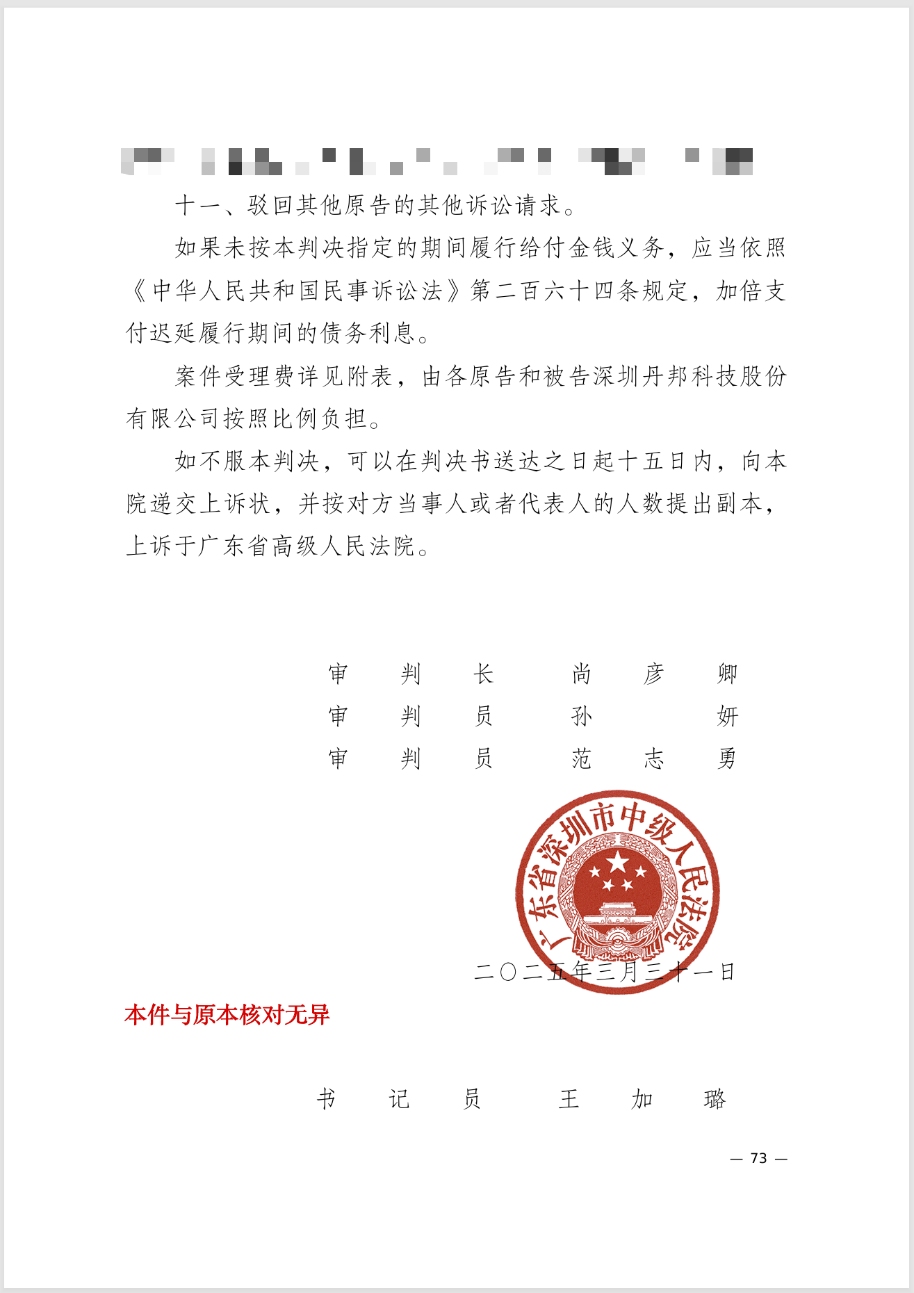 135ab48db38d6f9d9d4b4f41118dfdb1.png