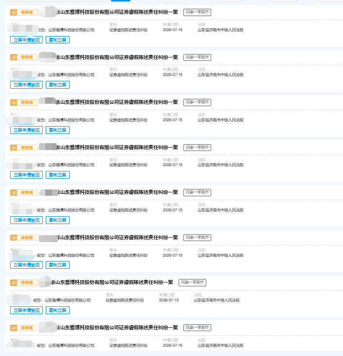 7317ee590c4566df74ca799a42ab0993.png