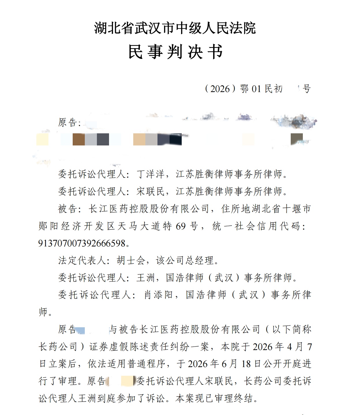 copy_副本.jpg copy_副本.jpg